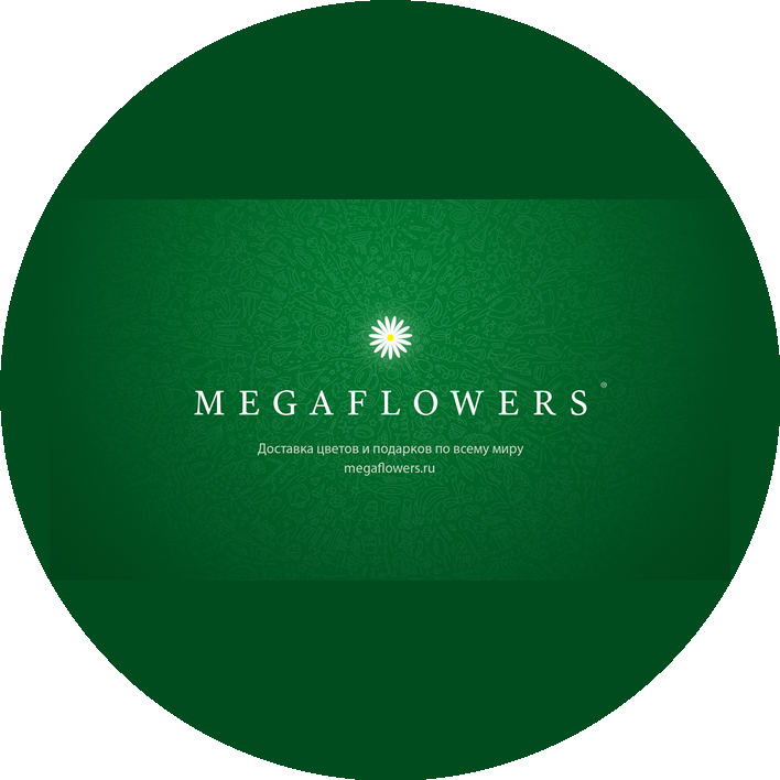 Megaflowers
