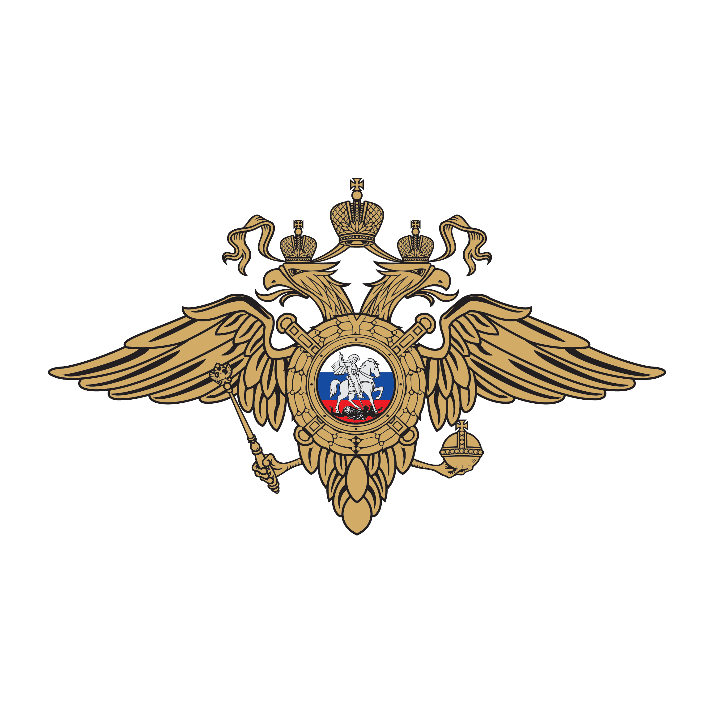 Главное управление МВД России по Челябинской области