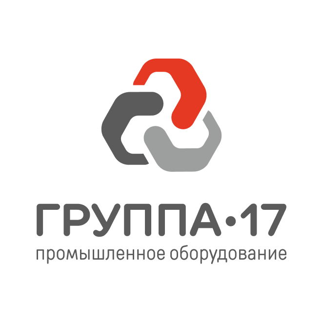 ГРУППА 17