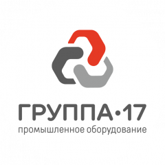ГРУППА 17