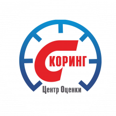 ООО Центр оценки СКОРИНГ