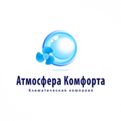 ООО Атмосфера Комфорта