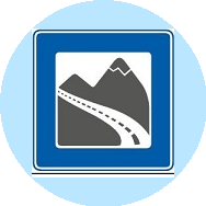 СпецДорСтрой