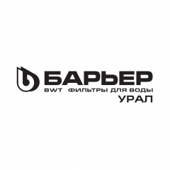 Барьер Урал