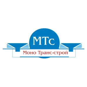 Моно Транс-Строй