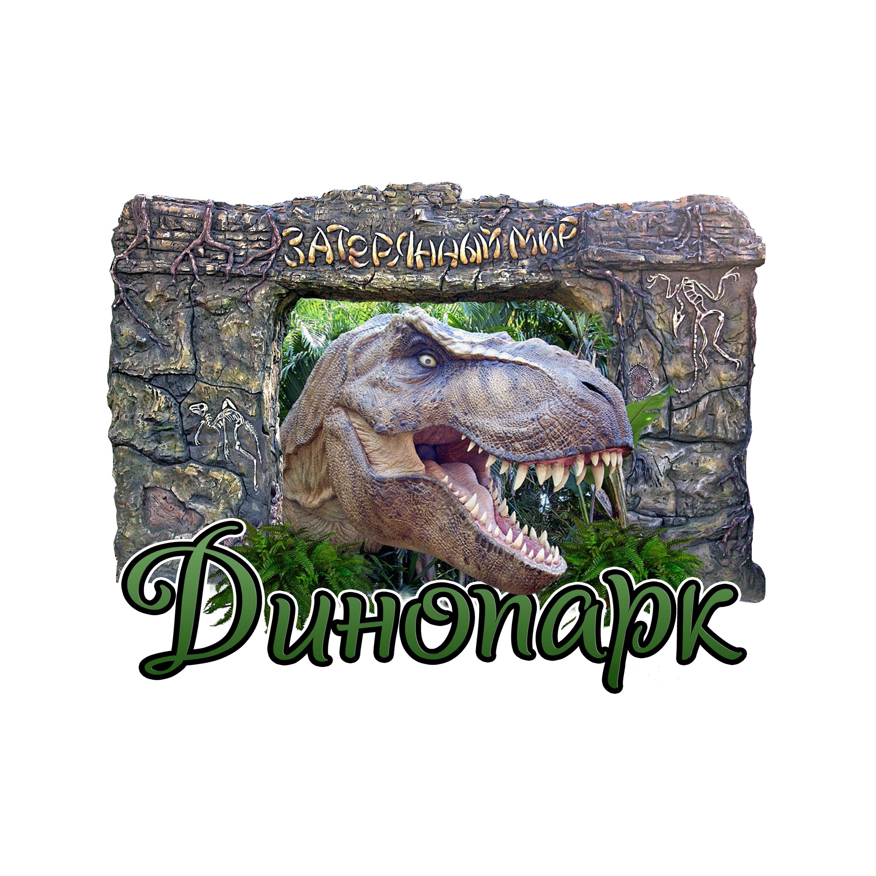 ИП Пономарев Ю.А.