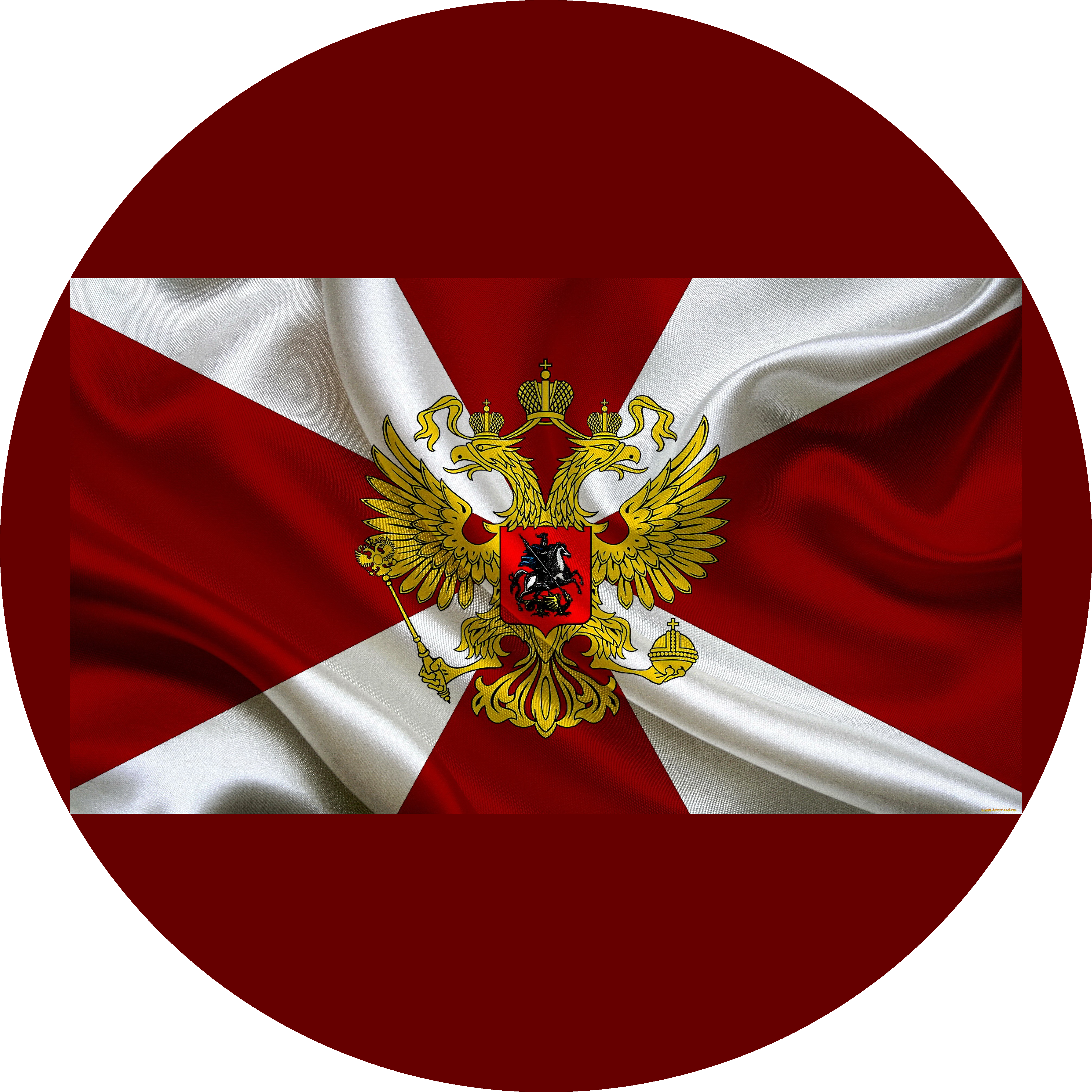 Национальная Гвардия России ( Внутренние Войска России )