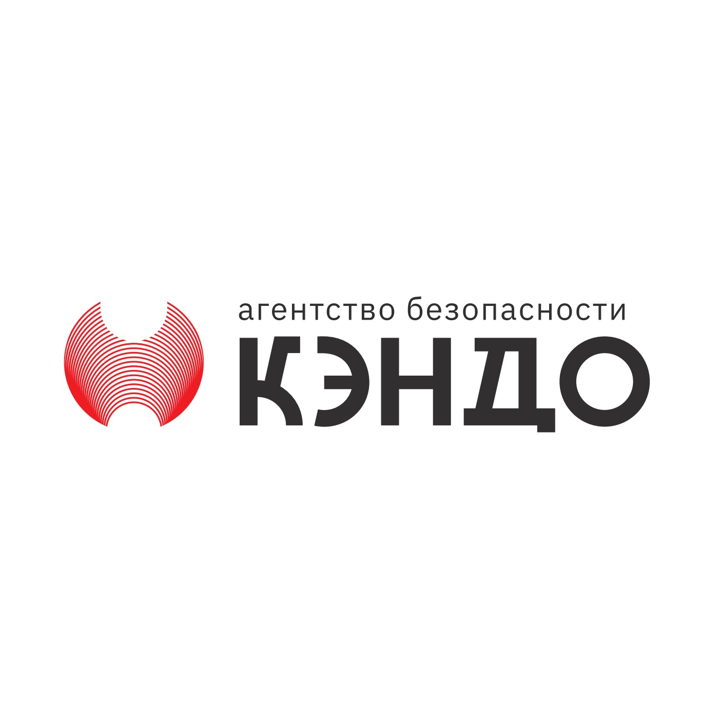 ООО ОП КЭНДО