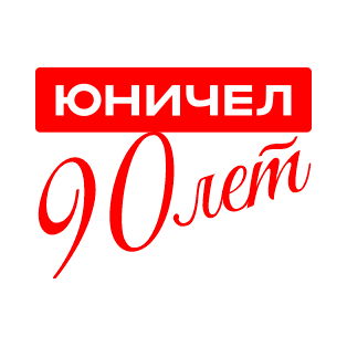 АО Обувная фирма Юничел