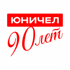 АО Обувная фирма Юничел
