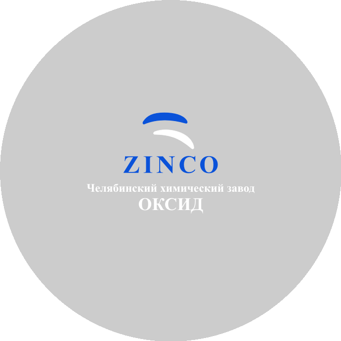 ООО Челябинский химический завод Оксид