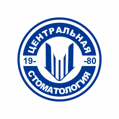 ООО Центральная стоматология
