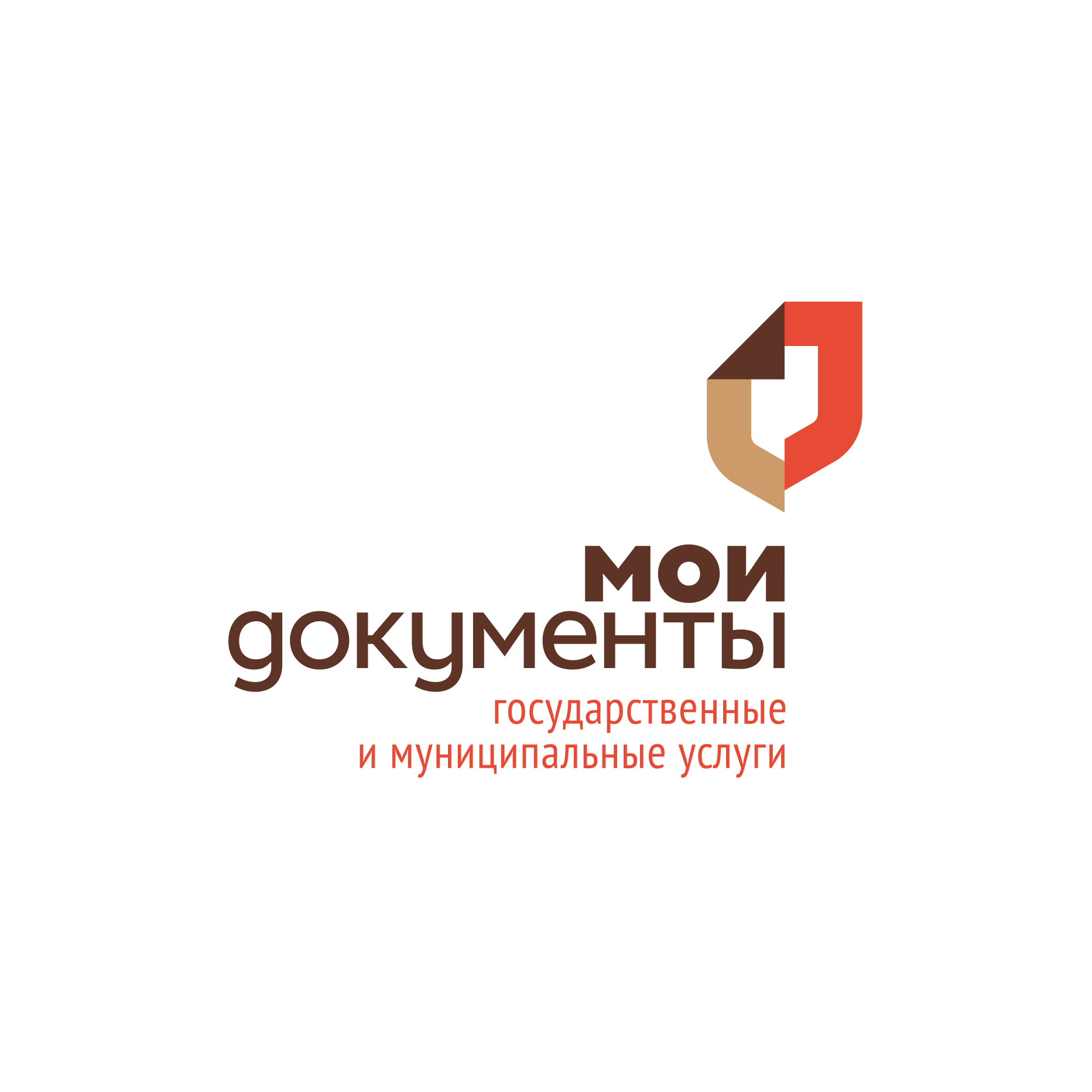 МАУ МФЦ города Челябинска