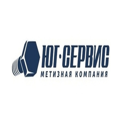 ООО Юг-сервис