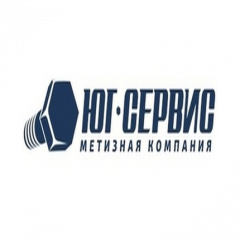 ООО Юг-сервис