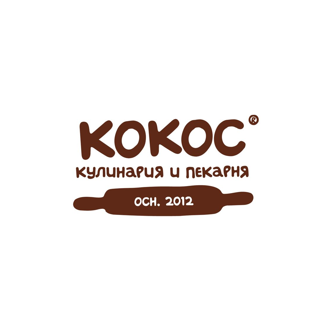 Кулинария Кокос