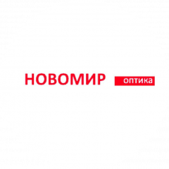 НОВОМИР оптика