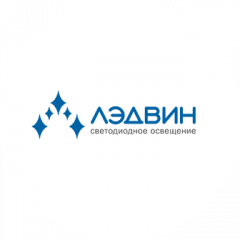 ООО «Лэдвин»