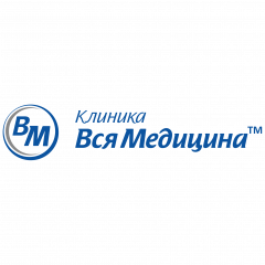 АО Клиника Вся Медицина