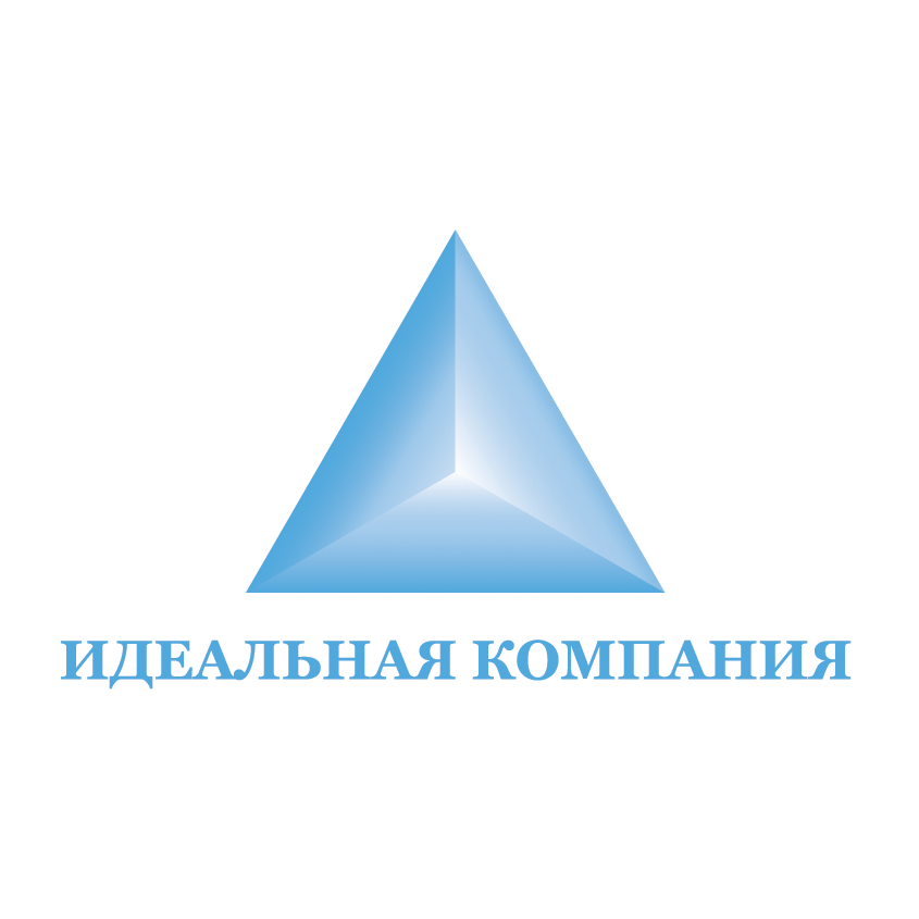 ООО Идеальная Компания