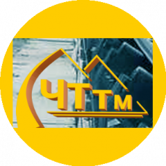 ООО ПКП ЧТТМ