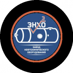 Завод Нефтехимического Оборудования