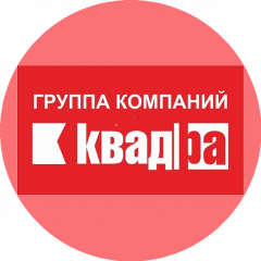 Группа компаний Квадра