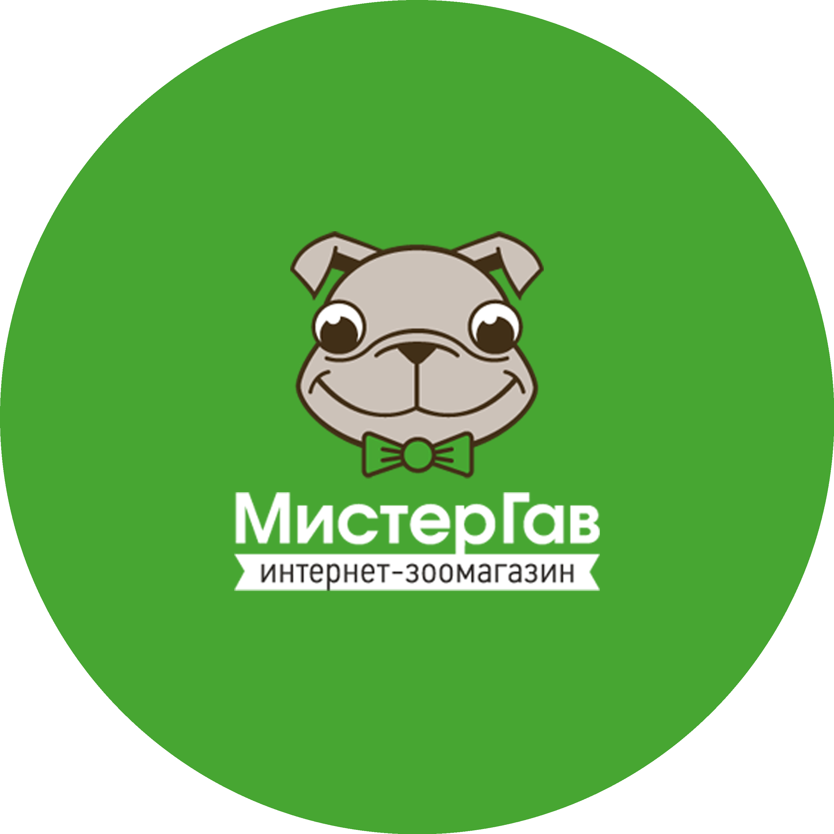 Мистер Гав интернет-зоомагазин
