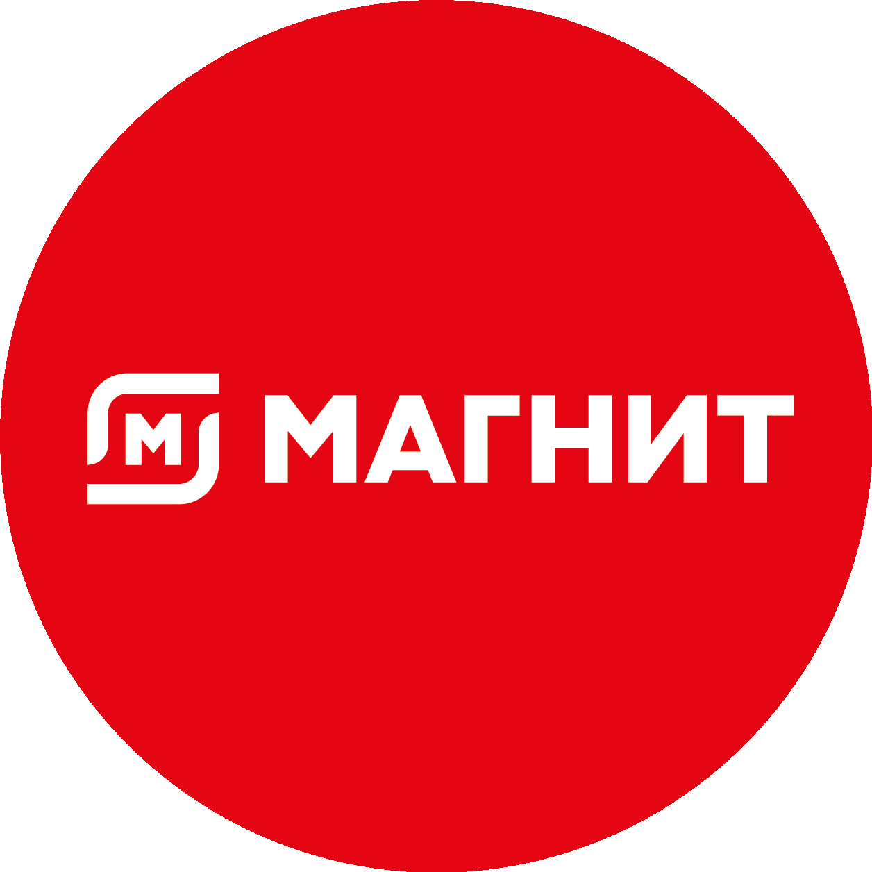 Розничная сеть Магнит Челябинский распределительный центр