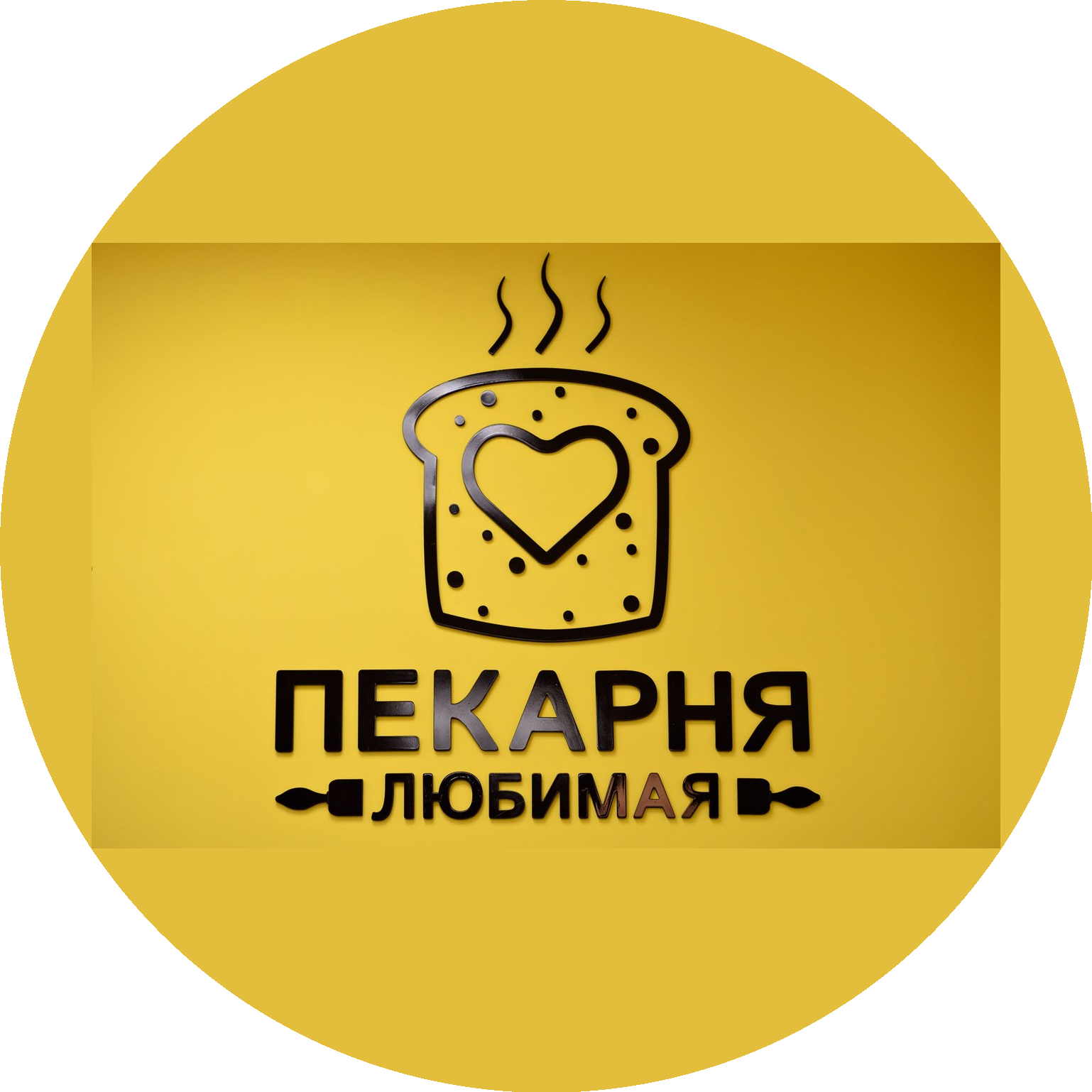 ИП Ульянова Лариса Серафимовна