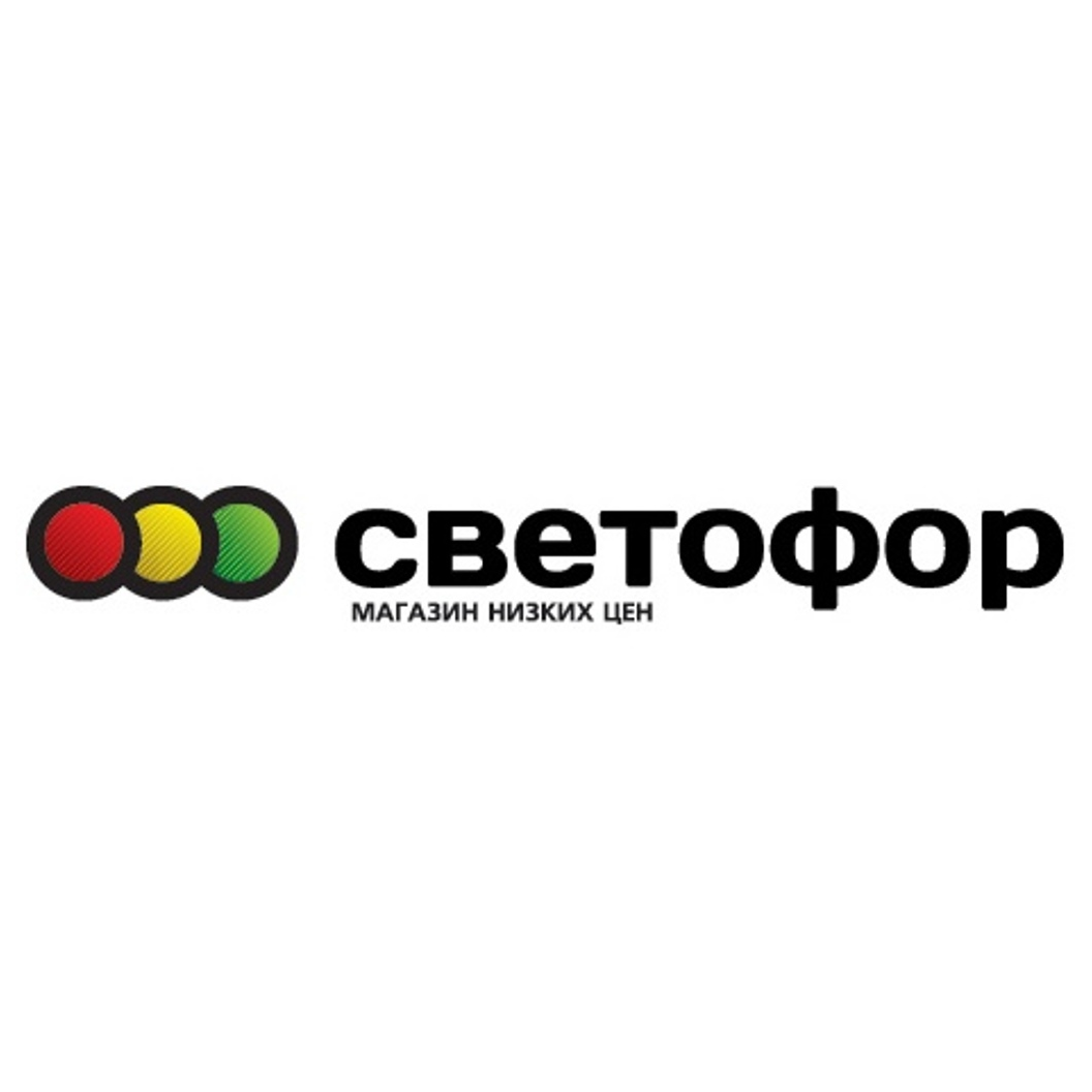 Торговая сеть Светофор