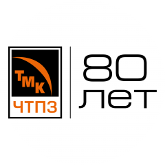 Челябинский трубопрокатный завод