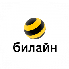 билайн