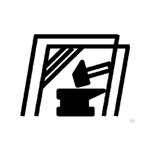 Черметуралавтоматика