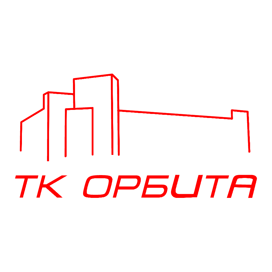 ТК Орбита