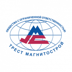 ООО «Трест Магнитострой»