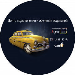 Аксима