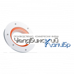 ООО Челябинский Калибр