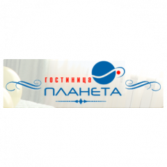 Гостиница Планета
