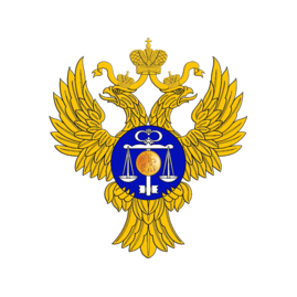 Управление Федерального казначейства по Челябинской области