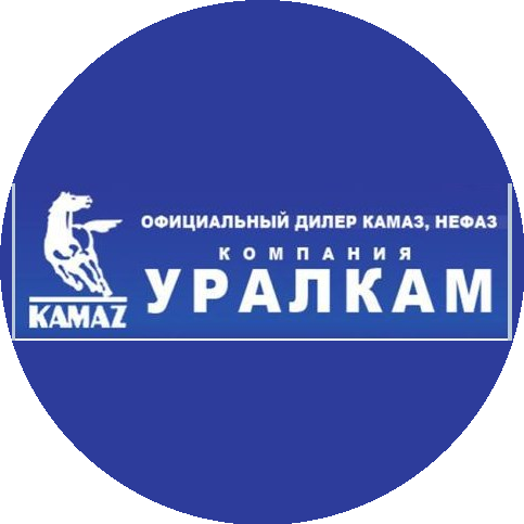 УРАЛКАМ