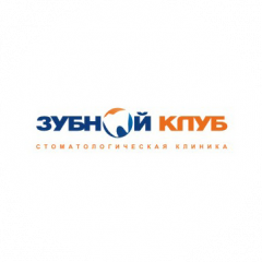 ООО Зубной клуб