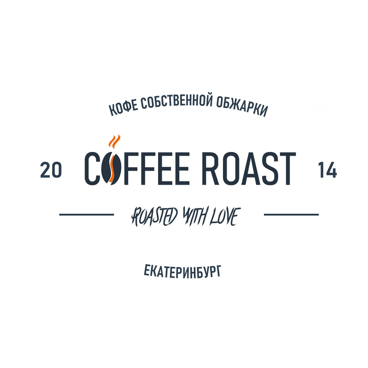 Coffee-roast