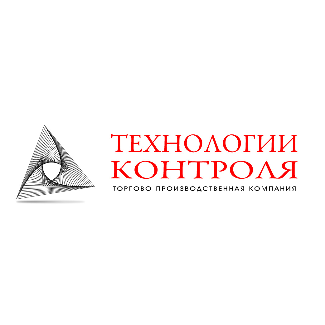 Технологии Контроля