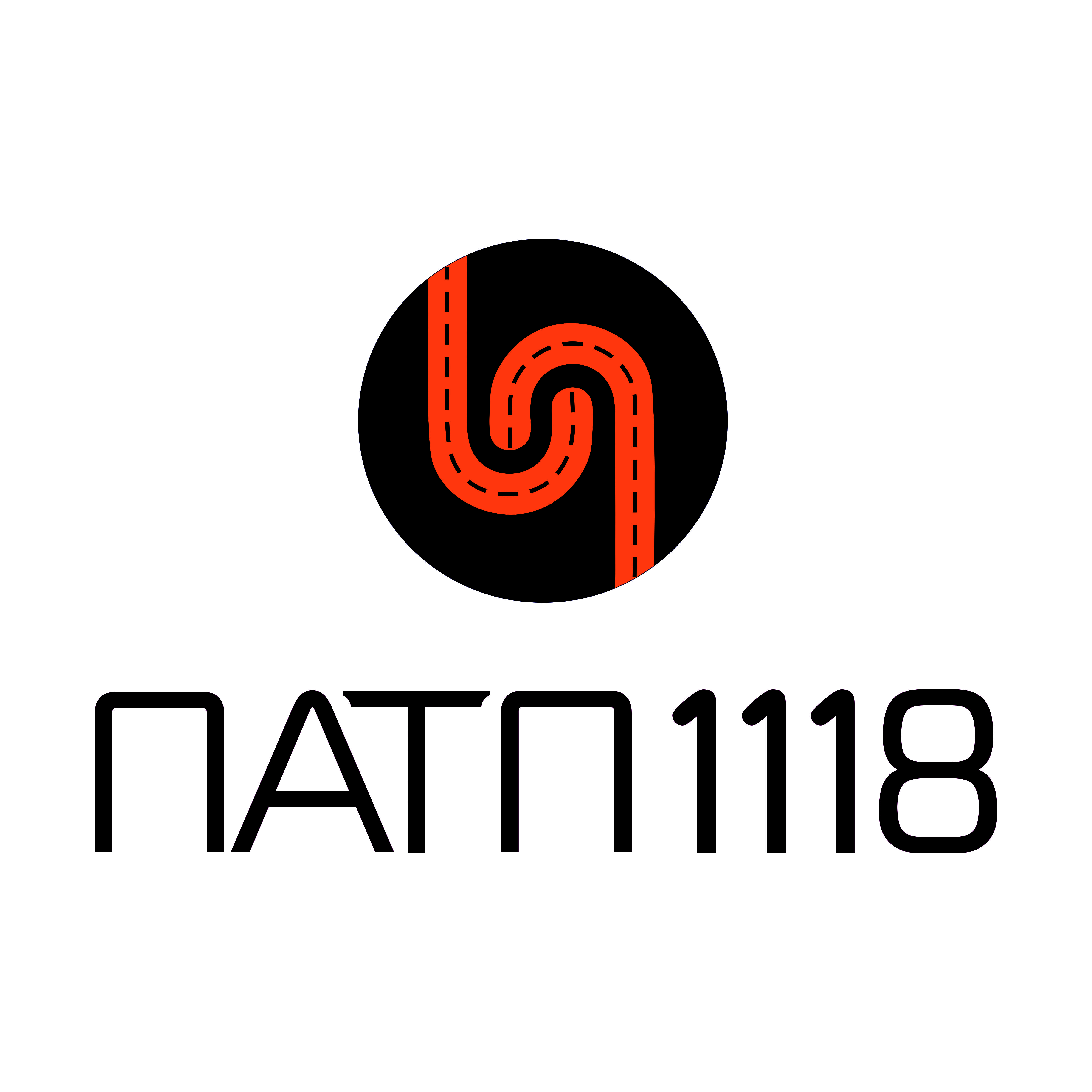 ПАТП 1118