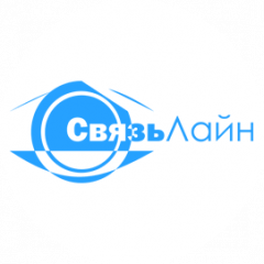 Связьлайн