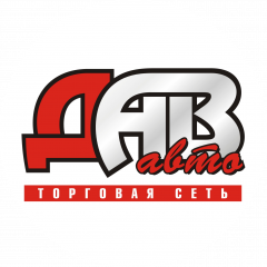 ДАВавто