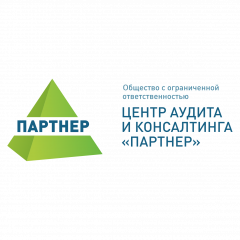 ООО ЦАК Партнер