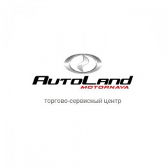 Autoland