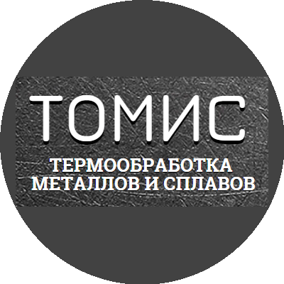 ООО ТОМИС
